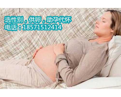 【广州供卵正规机构】给宝宝一点时间，让宝宝慢慢生长。 广州供卵公立生殖